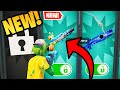 Get the New Snail Rifle in 1v1 Fortnite 🎯