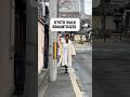 Kyoto Walk Romanticized