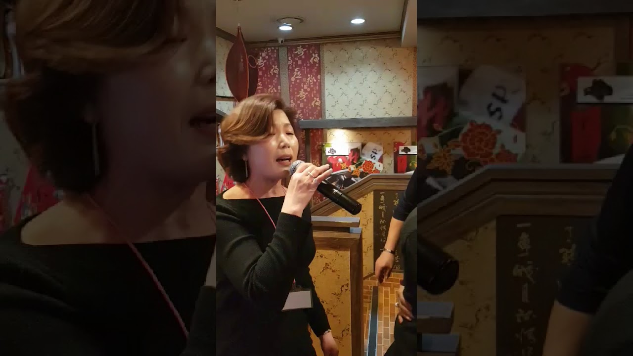 9초양방경축창립식및송년회친구들장기자랑