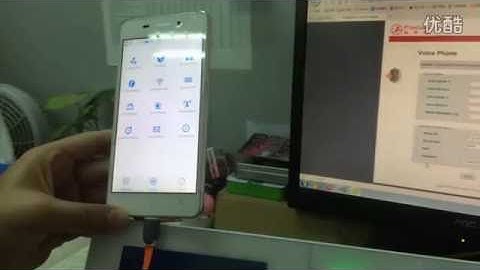 Web IE and App setting Home Security System