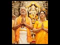 దేవాలయములో ప్రదక్షిణాలు ఎందుకు చేస్తారో తెలుసా !