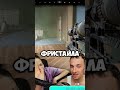 УЛОЖИЛ СПАТЬ В Arena Breakout: Infinite!