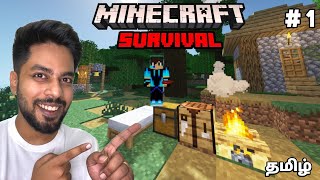 Minecraft survival ep 1 || minecraft tamil  #1