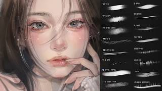 🌷씰 프로크리에이트 브러쉬 Vol.2 | 인물화 질감부터 머리카락까지! (eng) screenshot 4