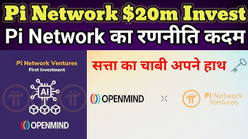 Pi Network × Openmind | Pi Network New Update Today | Pi Network Latest Update | Pi Price Prediction