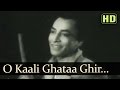 O Kaali Ghataa Ghir Aai Re (Duet) - Songs Of Kali Ghata - Kishore - Bina Rai - Shankar Jaikishan