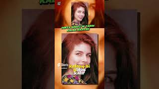 35 Yaşinda Bi̇ten Bi̇r Hayat Derya Arbaşın Yarim Kalan Hi̇kayesi̇ Ş