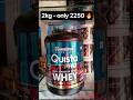 Himalaya whey protein quista pro reviews 🔥|himalaya whey protein reviews |us supplements Holi sale