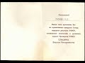 вдвоем Никогда НЕ ХОДИТЕ в старость в одиночестве