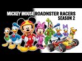 Mickey Mouse Roadster Racers Season 2 | MCQueen 2nd Fun Racing Racing Adventure #MCQueen2nd