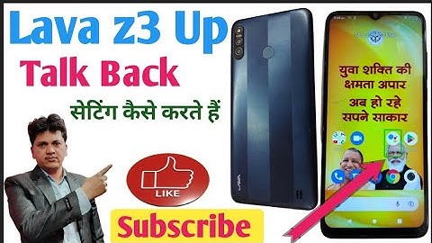 Lava Z3 Up TalkBack Settings kare |हाउ टो फिक्स टॉकबैक प्रॉब्लम | talk back off Kaise karen Disable
