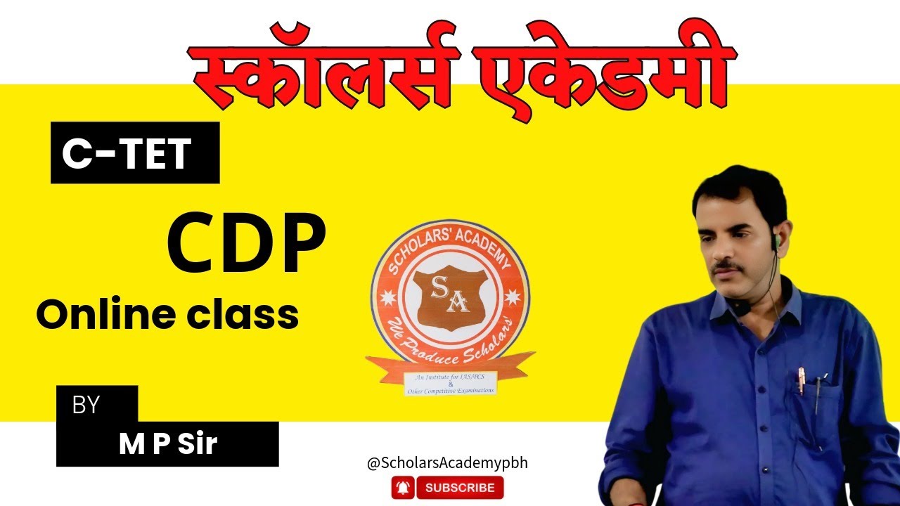 C-TET CDP Online Class By MP Sir 