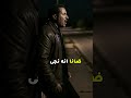 ب غلة الق بور الم سخ الذي ي سك ن الجب انة Shorts HorrorStories 