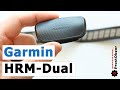 Garmin HRM-Dual -  Обзор нового нагрудного кардио-пульсометра