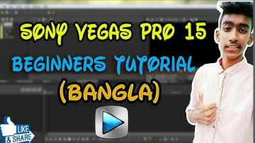 AF Production First Youtube Video  l How to use Sony Vegas 15 For Beginners