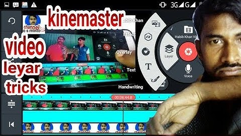 kinemaster video leyar tricks,কাইনমাস্টার ভিডিও লেয়ার এর কাজ, ও ট্রিক্স,kinemaster,g s minto,
