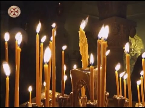 სიახლენი - 11 მარტი 2017 წ.