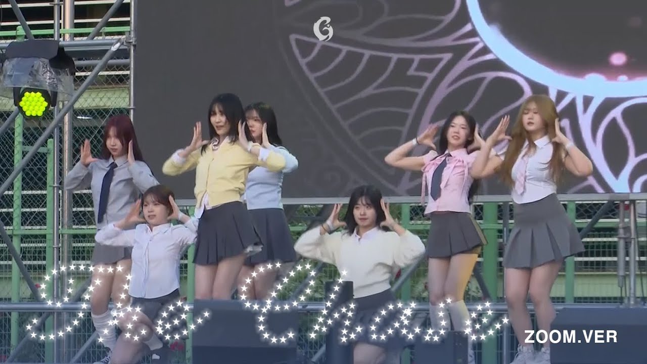 [한국공학대학교 Gan.G] Hearts2Hearts -  The Chase | Dance Cover | Edit ver.