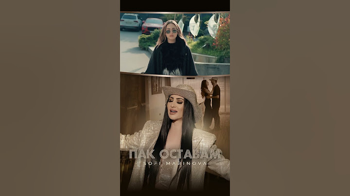 Софи Маринова - Пак Оставам / Sofi Marinova - Pak Ostavam