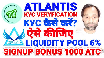 #Atlantis exchange, #KYC #verification full process. verification कैसे करें 27 March 2022