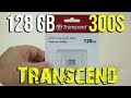 Тест карточки Transcend microSD 300S 128 GB (TS128GUSD300S). Asker