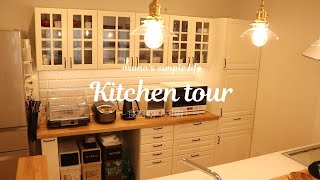 【Kitchen tour】キッチン紹介vol.3/食器棚　前編【新築】