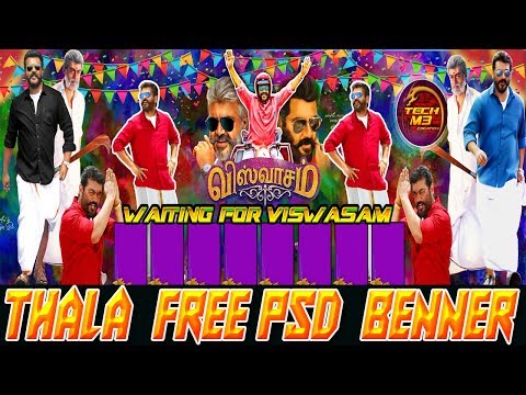 Flex Design Tamil Create Petta Banner In Photoshop In Tamil