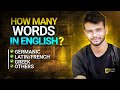 ইংরেজি ভাষায় কত রকম শব্দ? | Words Origin in English: Latin, Greek, German & More!