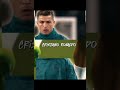 Cr7 #cr7 #cristianoronaldo #fyp #shortvideo #shortsfeed #keşfet #funny #dizifilm #keşfetbeniöneçıkar