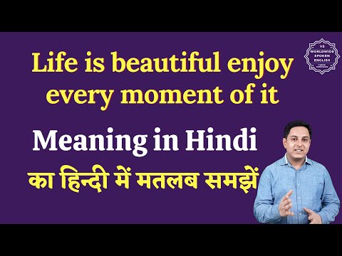 Life is beautiful