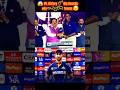 IPL History లో ఇప్పటివరకు ఈ Awards గెలవని Teams ఇవే! 😱 | Unlucky IPL Teams #cricket #ipl #shorts