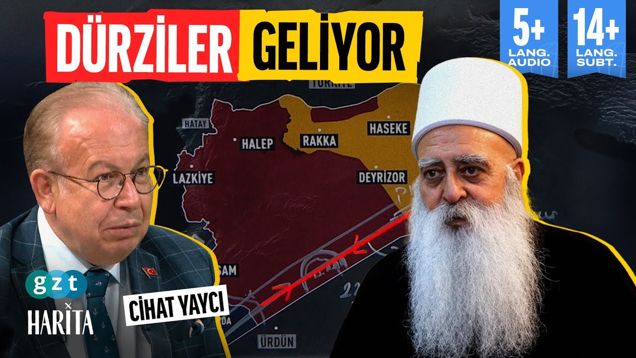 Как израильский коридор друзов достиг границы Турции?