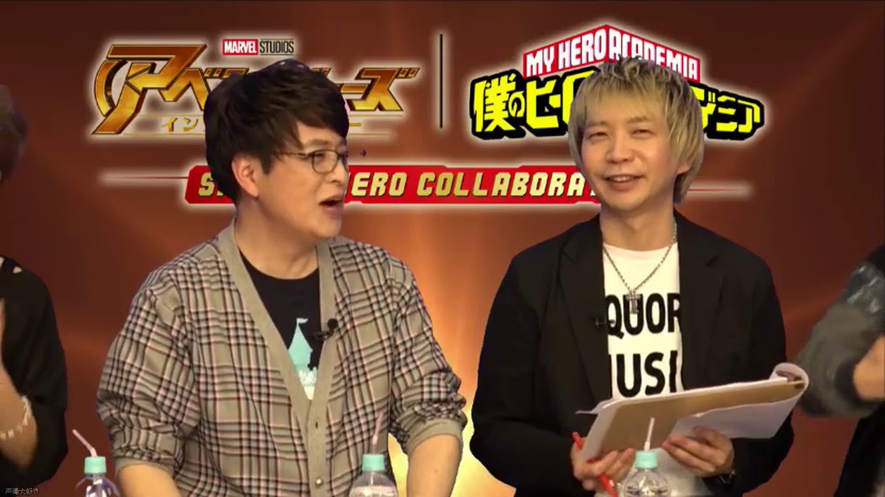 ディズニーっコらぢお特別版～『アベンジャーズ』と『ヒロアカ』コラボスペシャル～