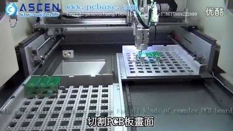 PCB curve cutting machine automatic CWPE pcb separator depanelizer pcba cutter