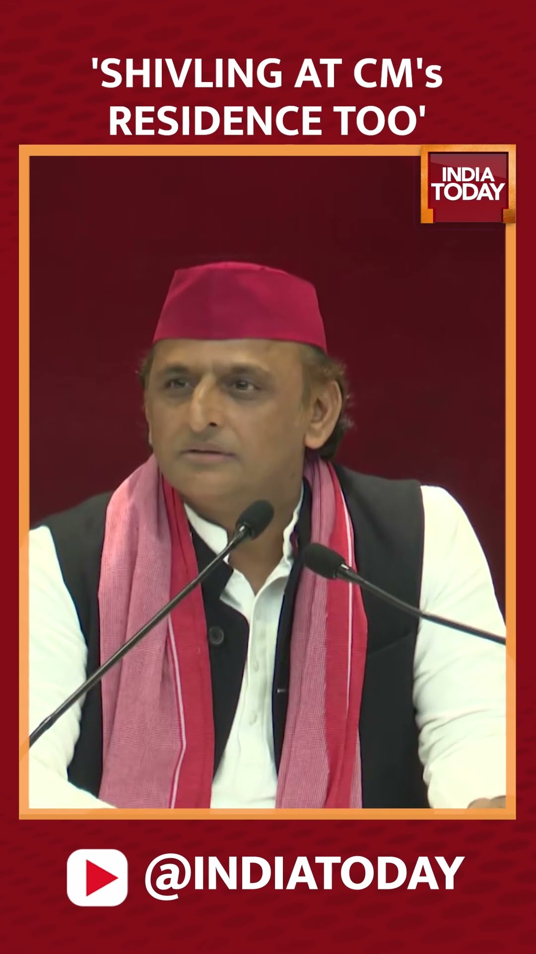 Akhilesh Yadav Says 'Shivling' Under UP Chief Minister's House | Yogi Vs Akhilesh