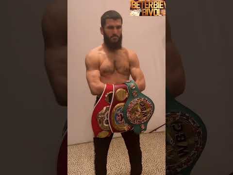 БЕТЕРБИЕВ-БИВОЛ ФОРМА ПЕРЕД БОЕМ #boxing #бокс #ufc #бетербиев #бивол #мма