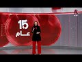 يمن شباب تتجدد.. شاهد الاستديوهات الجديدة