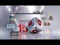 يمن شباب تتجدد شاهد الاستديوهات الجديدة 