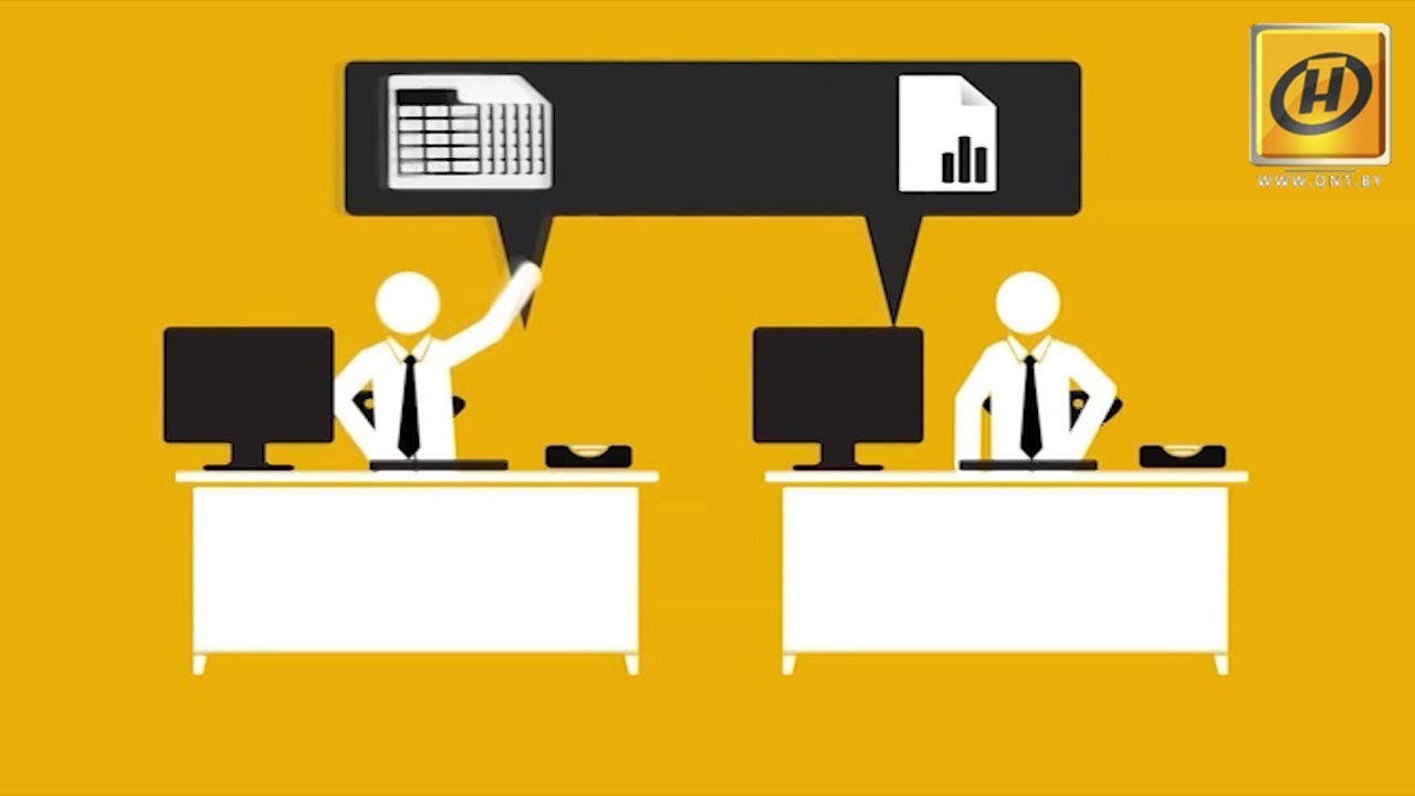 Программное обеспечение для ведения бизнеса: SAP Business One