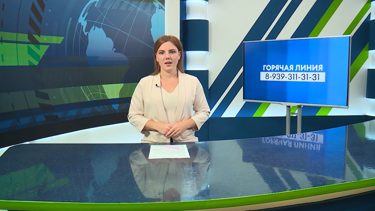 Новости Челнов от 24.09.2021 #НовостиЧелнов #Челны #Новости - YouTube