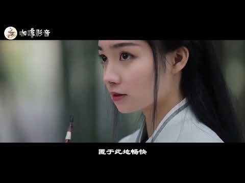花粥一曲《盗将行》走红网络，这首戏腔《出山》更是经典之作！