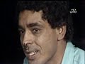 محمد منير أفضل لقب مغني عن مطرب والجمهور بيطلب مني أغاني حدوتة مصرية والليلة يا سمرا