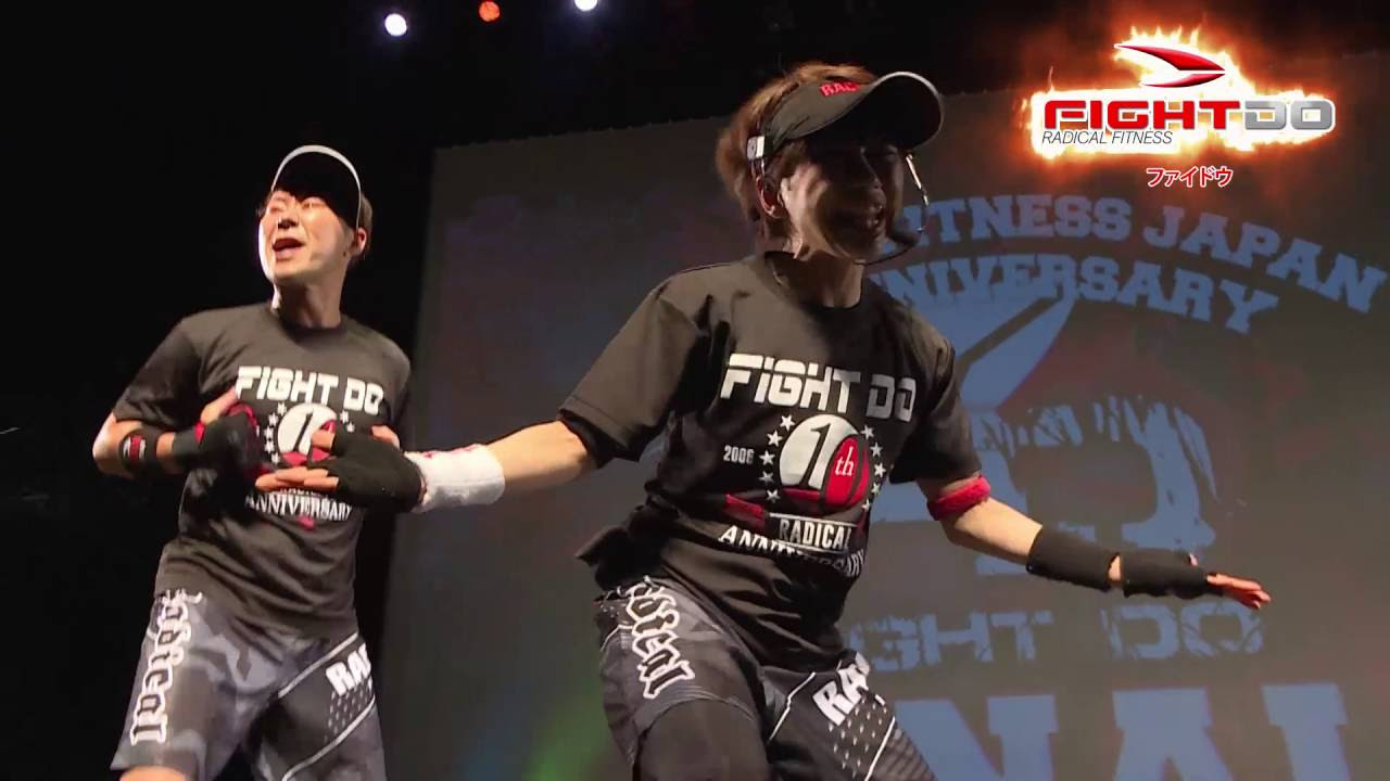 ファイドウ57 FIGHT DO57 - その他