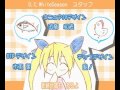 【ハモってみた】 うたまるえかき唄 桃井はるこ TVアニメ D.C. ~ダ・カーポ~ ED