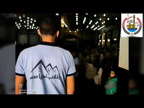 بحلم للوطن اتحاد طلاب تحيا مصر