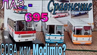 : -695     Modimio     1:43.