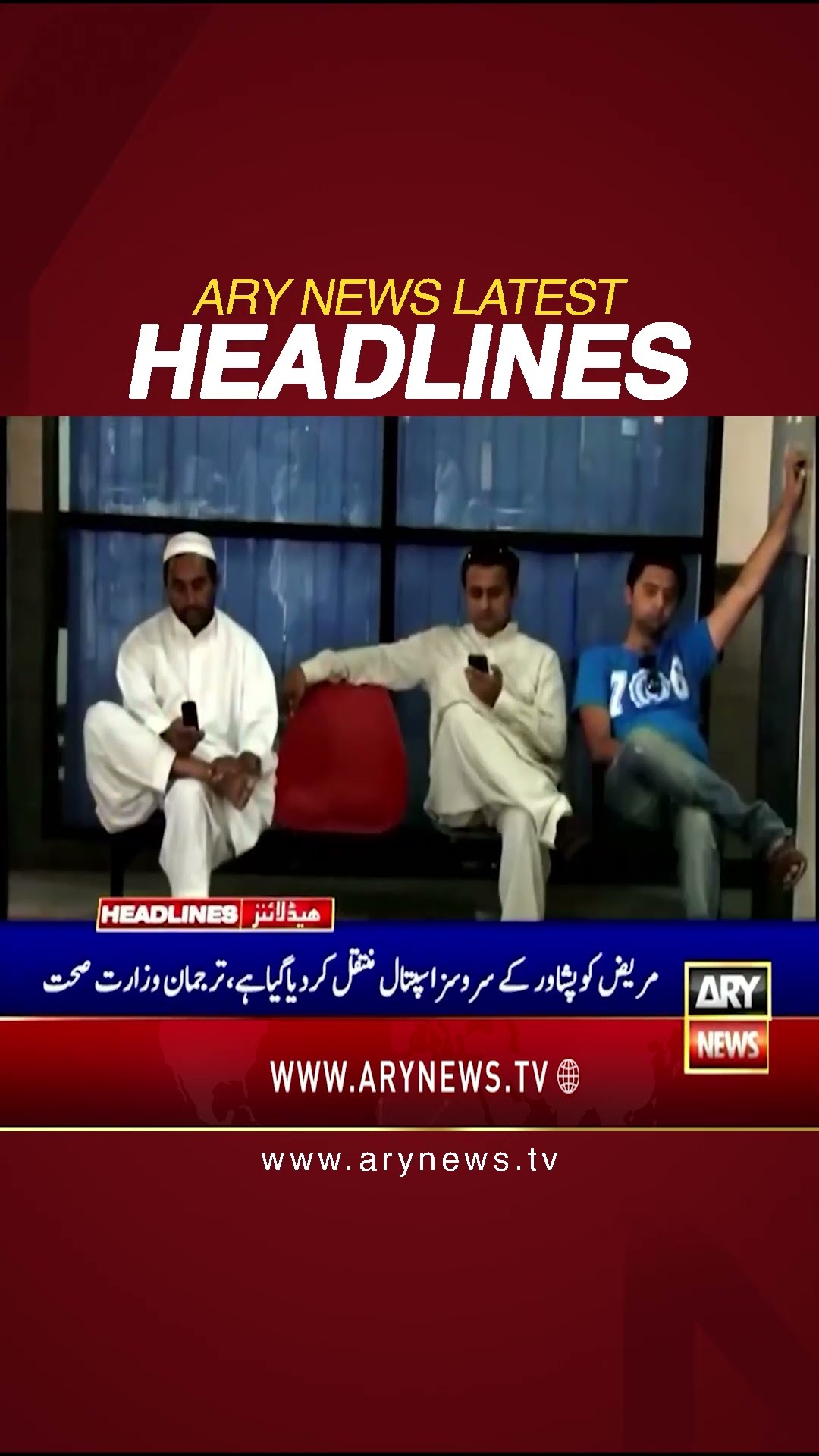 #11amheadlines #justicemansooralishah #supremecourt #pakvswestindies #pti #pmln #shorts