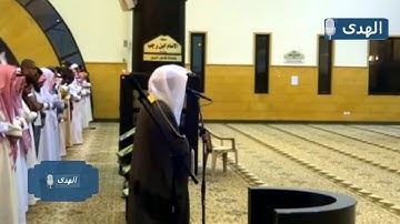 "وَلَا تُخْزِنِي يَوْمَ يُبْعَثُونَ" د.ياسر الدوسري يكمل إبداعه من سورة الشعراء