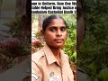 #satyameva_jayate #constable revathi#tamilnadu #sathankulam#cops#death#