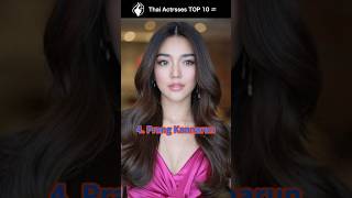 Top 10 Most Beautiful Thai Actress 2024 Thai Beauty Queens